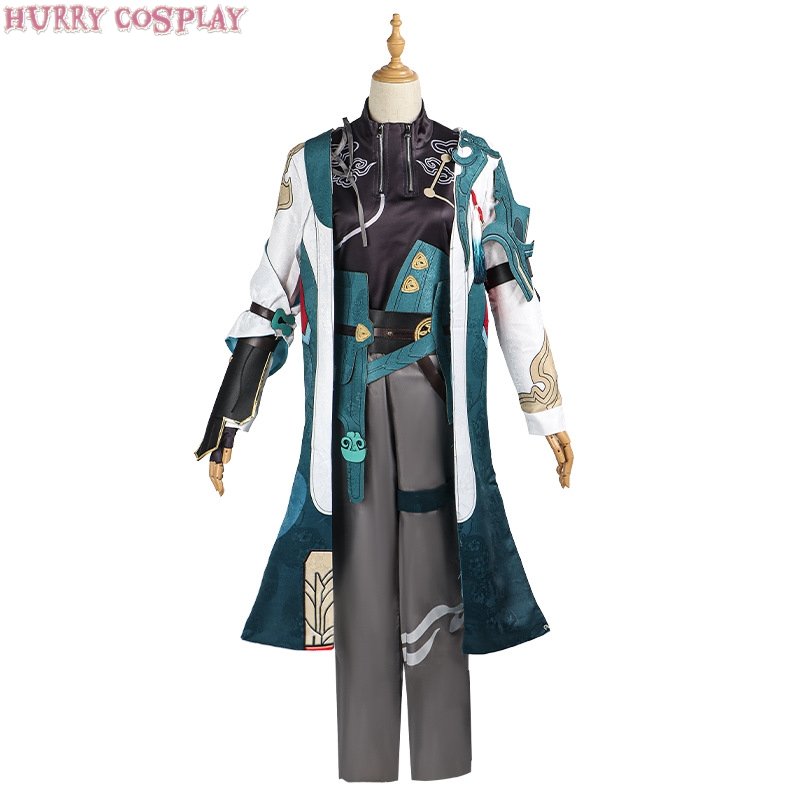 Game Cosplay,Honkai: Star Rail,Honkai Star Rail Dan Heng Cosplay Costume